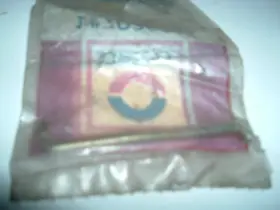 Jurassic Classic Auto Parts 7036067 Rochester Quadrajet Carb Choke Link Rod New Nos Gm Chevrolet Pontiac