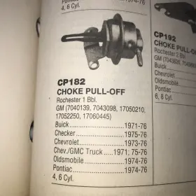 Kemparts Cp182 Choke Pull-off Fits 1971-76 Gm 4 6 Cyl 1 Bbl Standard Cpa126