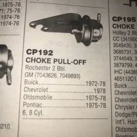 Kemparts Cp192 Carburetor Choke Pull-off Fits Gm 1972-78 6 8 Cyl