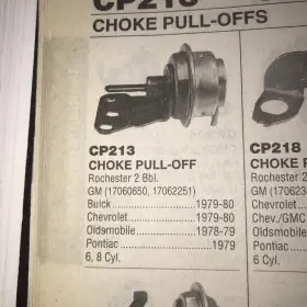 Cpa205 Kemparts Cp213 Choke Pull-off Fits Gm 1978-80 6 8 Cyl 2 Bbl Standard