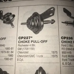 Kemparts Cp227 Choke Pull-off Fits Gm 1975 V8 4 Bbl Freeship Standard Cpa122