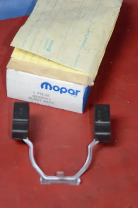 Mopar 4240042 Nos 1980-1987 Chrysler Dodge Plymouth Holley Carburetor Float Oem