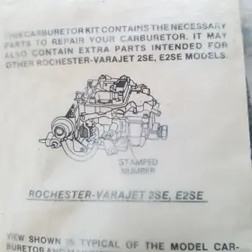Rochester 2425b Varajet 2se E2se Carburetor Rebuild Kit