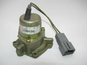 Spark 280r7ar New Out Of Box Lpg Governor Cover And Bobbin 3-147 F4pz-9507-a Cm-4770