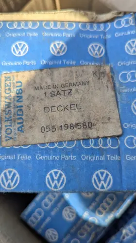 Volkswagen 055-198-580 1975-76 Rabbit Choke Is Control Zenith Carburetor #055-198-580