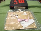 Tru-power Carburetor Repair Kit For Carter 4BBL Afb On 1959 Dodge/plymouth Used. Price: $59.66.