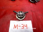 Mgb Midget 1500, Triumph Spitfire Stromberg-zenith Carburetor Heat Mass, !! Used. Price: $44.26.