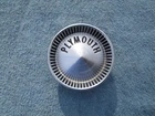 1958 1959 Plymouth Horn Cap Used. Price: $100.00.