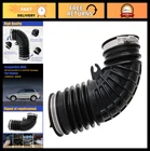 Air Intake Hose Tube With Clamps For 2007-2012 Acura Rdx 2.3L L4 Replace 17228 New. Price: $41.99.