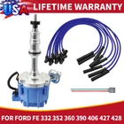 Ford Fe Hei Distributor 332 352 360 406 427 428 & Spark Plug Wires Accel New. Price: $78.99.