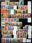 Bulgaria 1920-1952 Mint Sets Cv 124 As Described GX309. Price: $29.96.