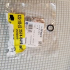 Cadillac Gm Oem Srx A/c Condenser/compressor/line-suction Hose Seal 25740419 New. Price: $8.85.