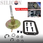 4WD Vacuum Actuator Front Axle For Dodge 1500 2500 3500 W150 Ramcharge Jeep New. Price: $24.69.
