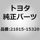 Toyota 21015-15320 Housing Sub-assy, Coil For Corolla AE91 AE92, Sprinter New. Price: $74.00.