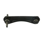 Rr Control Arm Delphi TC2948 New. Price: $36.43.