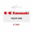 1970-1975 Kawasaki H1 500 Mach Iii Genuine Oem Fuel Tank Gas Kettle 16029-004 New. Price: $123.99.