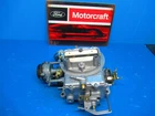 Genuine Motorcraft 2150 1.21 D6WE-BA Carburetor 1975-76 Ford 400M 351W Remanufactured. Price: $398.00.