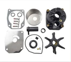 Water Kit With Housing For Brp 3-CYL, 60-75 Hp Outboard Pumps New. Price: $70.95.