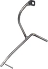 Oer Throttle Rod New. Price: $82.69.