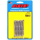 Arp Carburetor Fuel Bowl Screw Set 400-0310; Holley Bolt 4150 New. Price: $33.96.