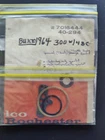Nos Oem 1964 Buick 300 V8 4BBL Rochester Carburetor Gasket Kit Delco 7016444 New. Price: $25.00.