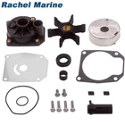 Water Pump Impeller Kit 438597 432955 For Johnson Evinrude 60,65,70,75HP 18-3389 New. Price: $31.50.