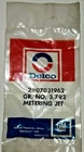 Nos Delco Metering Jet 7031962 New. Price: $15.00.