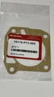 Honda Oem Gasket, Throttle Body (nippon Leakless) 16176-P73-004 Supersedes JG-48 New. Price: $10.45.