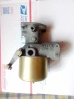 1929,1930,1931 Chevrolet Carter RJH-08 Updraft Carburetor Hq Restoration No/core Used. Price: $519.69.