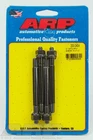 Arp 200-2404 Black 2" Carburetor Spacer Stud Kit 3.700" Oal New. Price: $24.32.