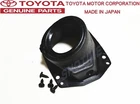 Toyota 93-0 JZA80 Supra MK4 Fuel Filler Pipe Surround Tank Shield & Screw Set New. Price: $41.00.