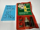 Karbo Kit Carburetor Fuel Bowl Repair Fitting Rochester Carter Holly #50-401 New. Price: $15.56.
